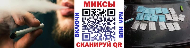 маркетплейс какой сайт  где найти наркотики  Донецк  БУТИРАТ BDO 33% 