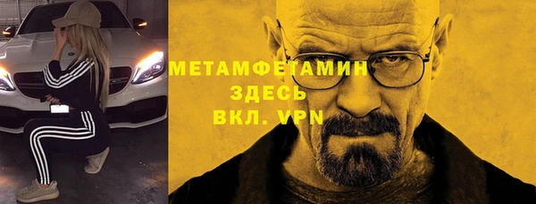 героин Вяземский