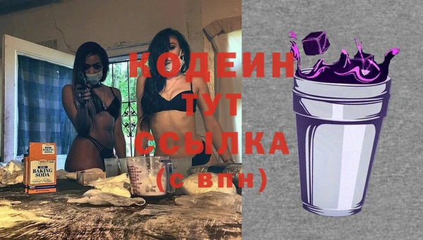 apvp Вязники