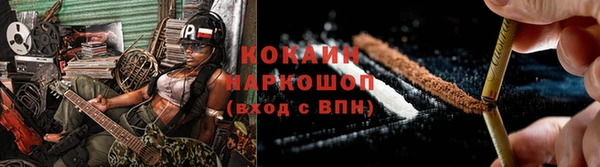 героин Вяземский