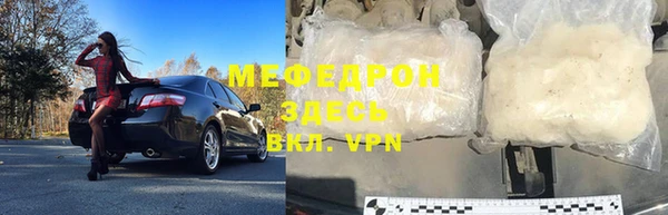 apvp Вязники