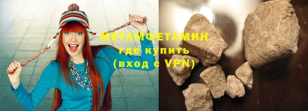 apvp Вязники