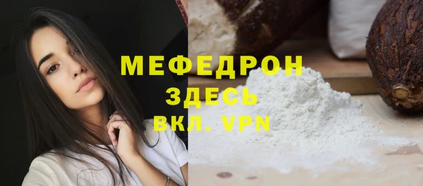apvp Вязники