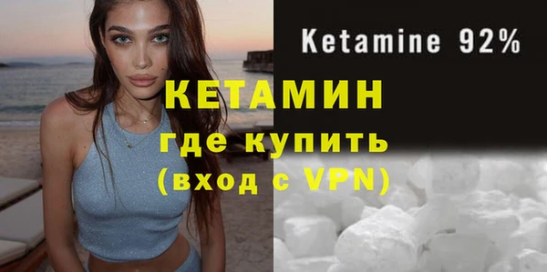 apvp Вязники