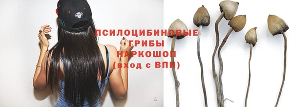 кокаин Вязьма