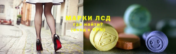 героин Вяземский
