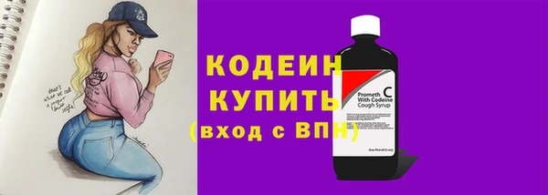 apvp Вязники