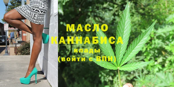 а пвп мука Краснотурьинск