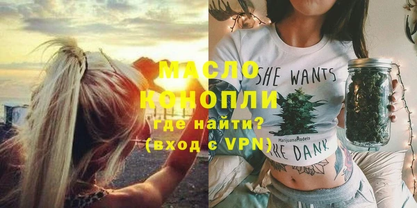 МДПВ Верхнеуральск