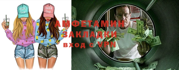 героин Вяземский