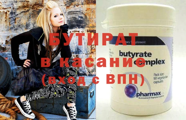 apvp Вязники