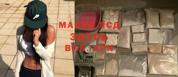 героин Вяземский