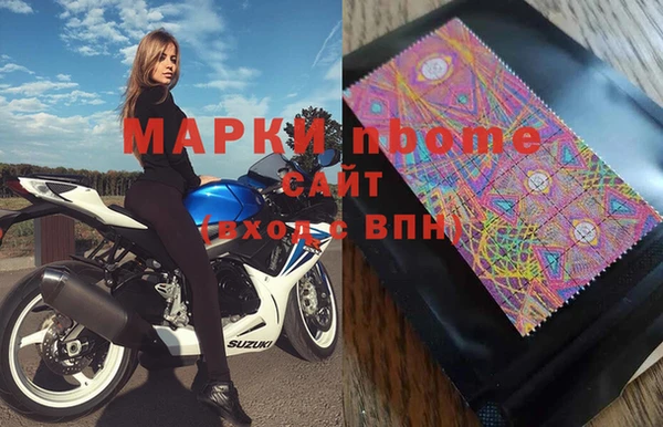 героин Вяземский