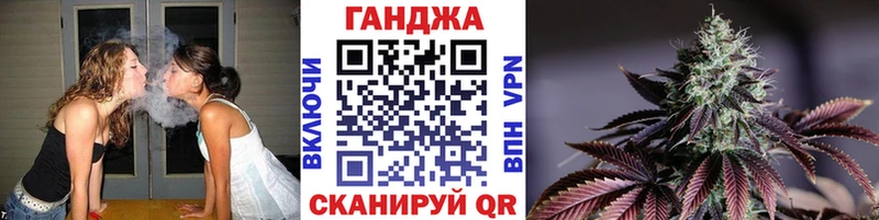 Бошки Шишки ГИДРОПОН  Донецк 